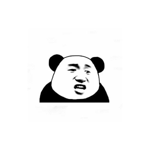 这是alt